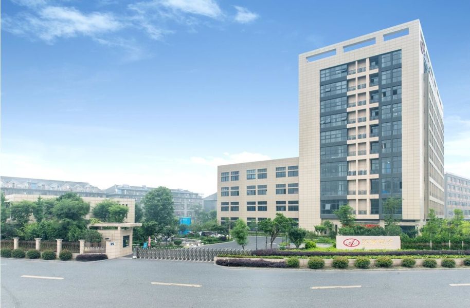 China Hangzhou dongcheng image techology co;ltd company profile 