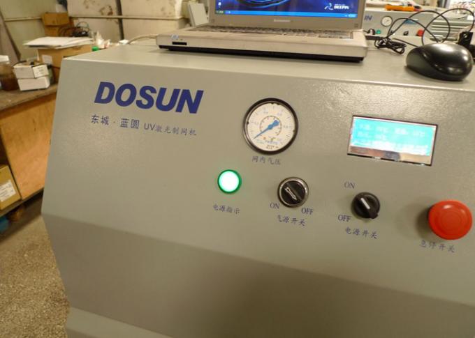 Blue Rotary UV Laser Engraving Machine, Textile Laser Engraver 360 / 720 DPI 3